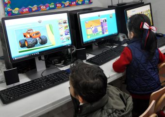 Clases de Computación